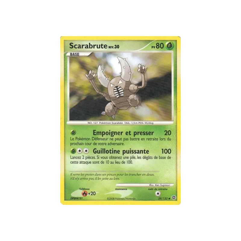 Scarabrute SW - 059/132