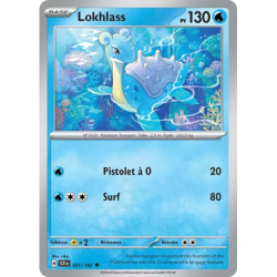 Lokhlass SCR - 031/142
