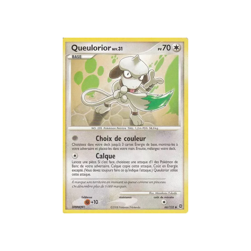 Queulorior SW - 066/132