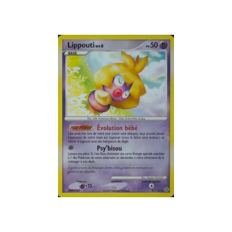 Lippouti SW - 067/132
