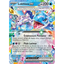 Lokhlass SCR - 032/142