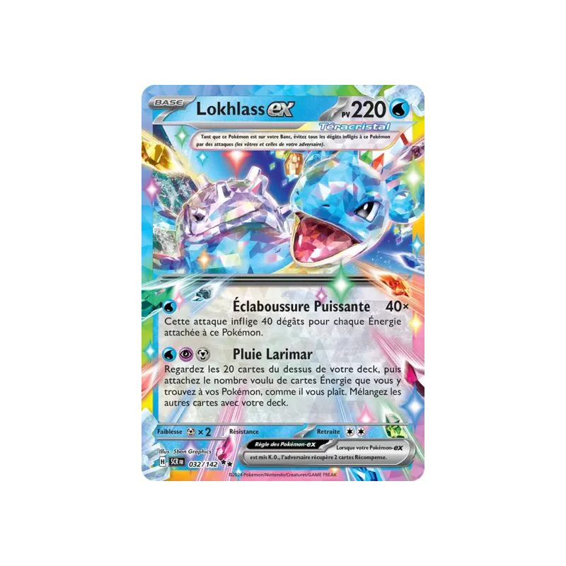 Lokhlass SCR - 032/142