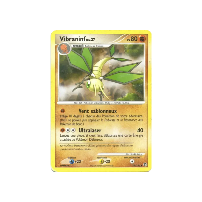 Vibraninf SW - 074/132