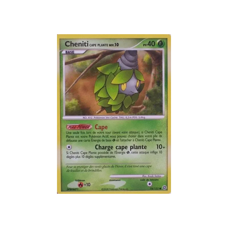 Cheniti Cape Plante SW - 078/132