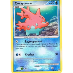 Corayon SW - 084/132