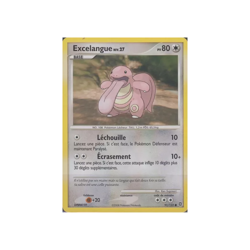 Excelangue SW - 091/132