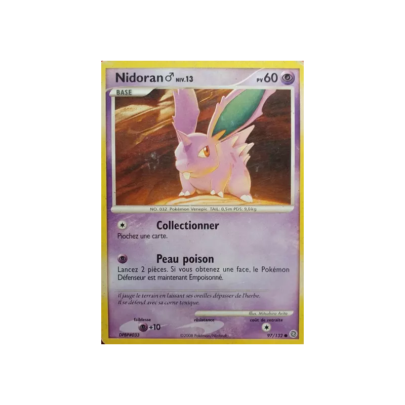 Nidoran? SW - 097/132