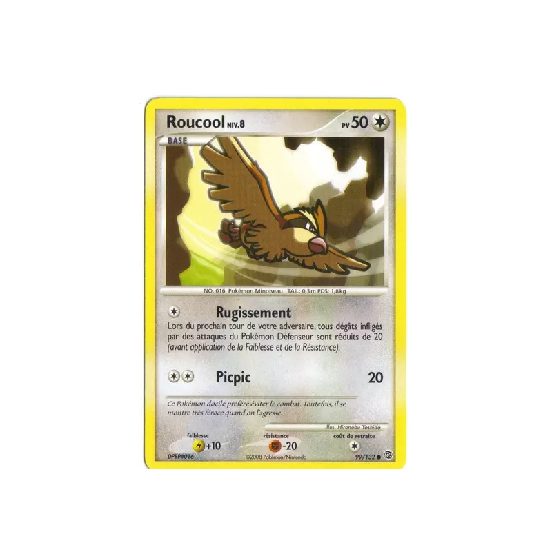Roucool SW - 099/132