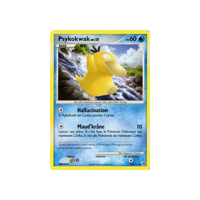 Psykokwak SW - 100/132
