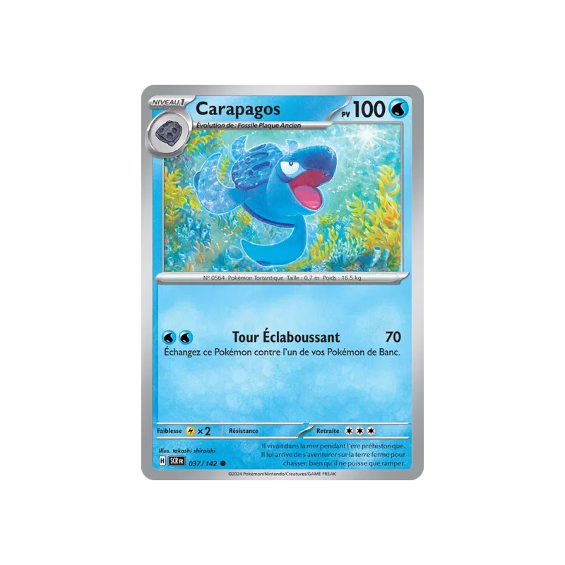 Carapagos SCR - 037/142