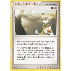 Rival SW - 124/132