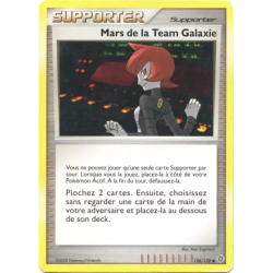 Mars de la Team Galaxie SW - 126/132
