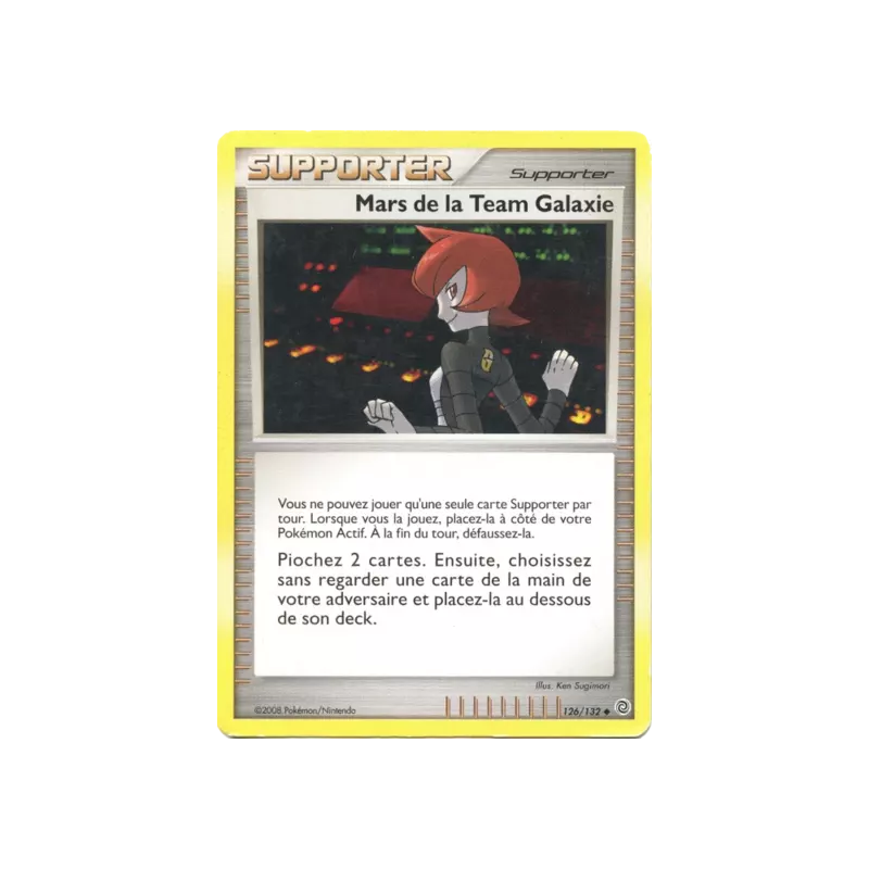 Mars de la Team Galaxie SW - 126/132