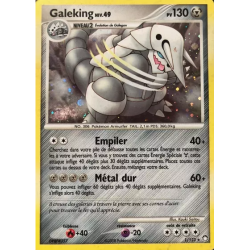 Galeking MT - 001/123
