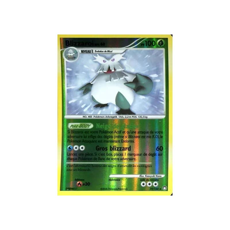 Blizzaroi MT - 019/123