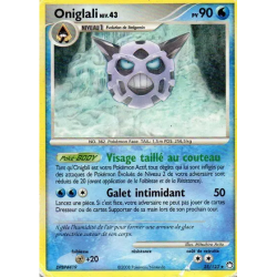 Oniglali MT - 025/123
