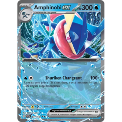 Amphinobi SCR - 041/142