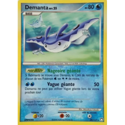 Demanta MT - 029/123