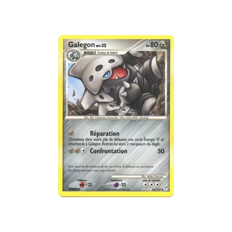 Galegon MT - 053/123