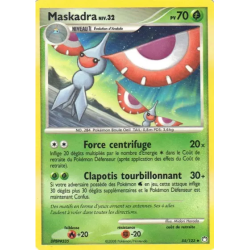 Maskadra MT - 055/123