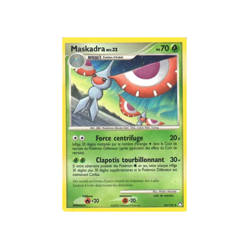 Maskadra MT - 055/123