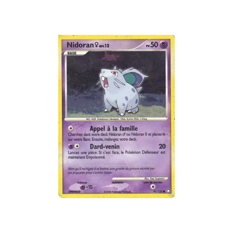 Nidoran? MT - 091/123