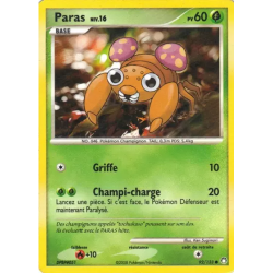 Paras MT - 092/123