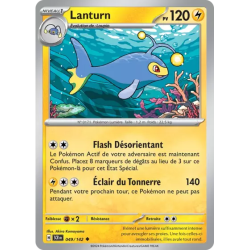 Lanturn SCR - 049/142