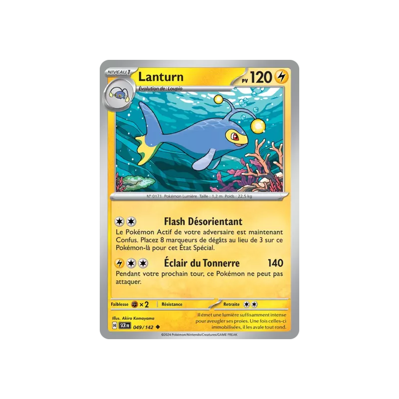 Lanturn SCR - 049/142