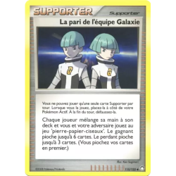 La pari de l'équipe Galaxie MT - 115/123