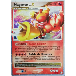 Maganon NIV.X MT - 123/123