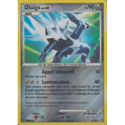 Dialga DP - 001/130
