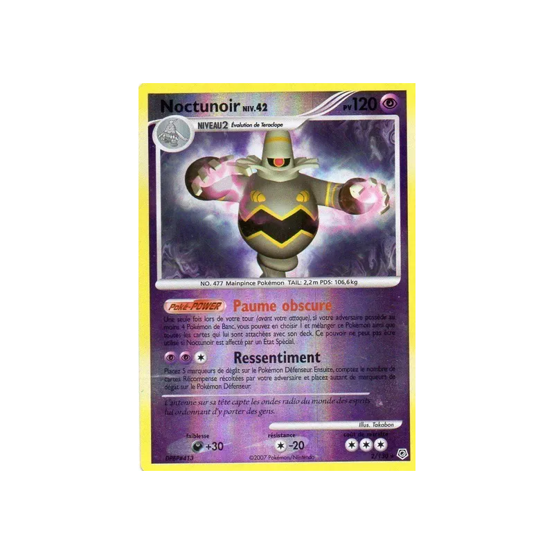 Noctunoir DP - 002/130
