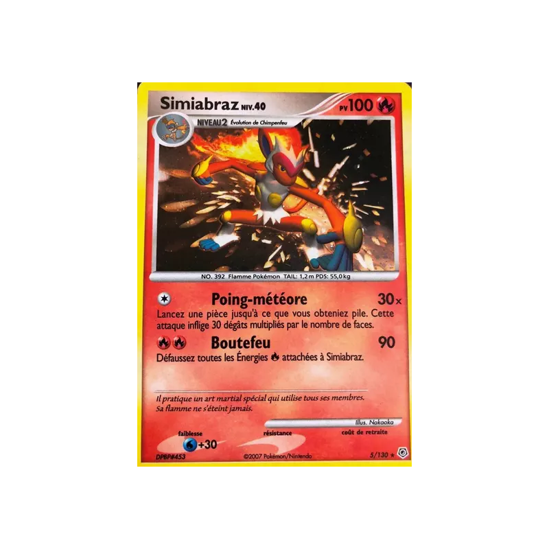 Simiabraz DP - 005/130