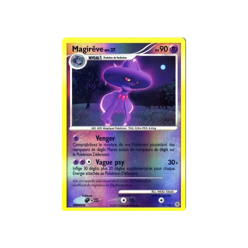 Magirêve DP - 010/130