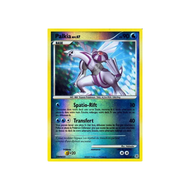Palkia DP - 011/130