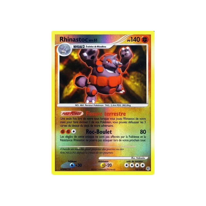 Rhinastoc DP - 012/130