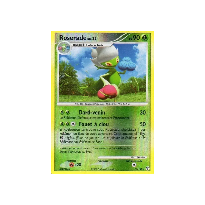 Roserade DP - 013/130