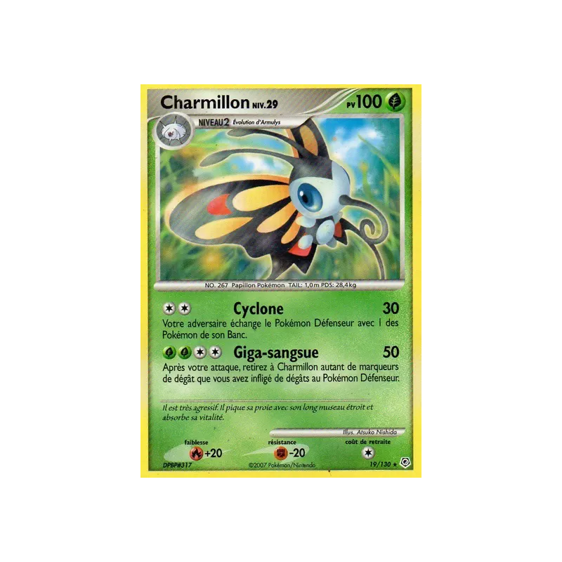 Charmillon DP - 019/130