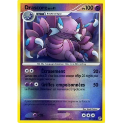 Drascore DP - 023/130