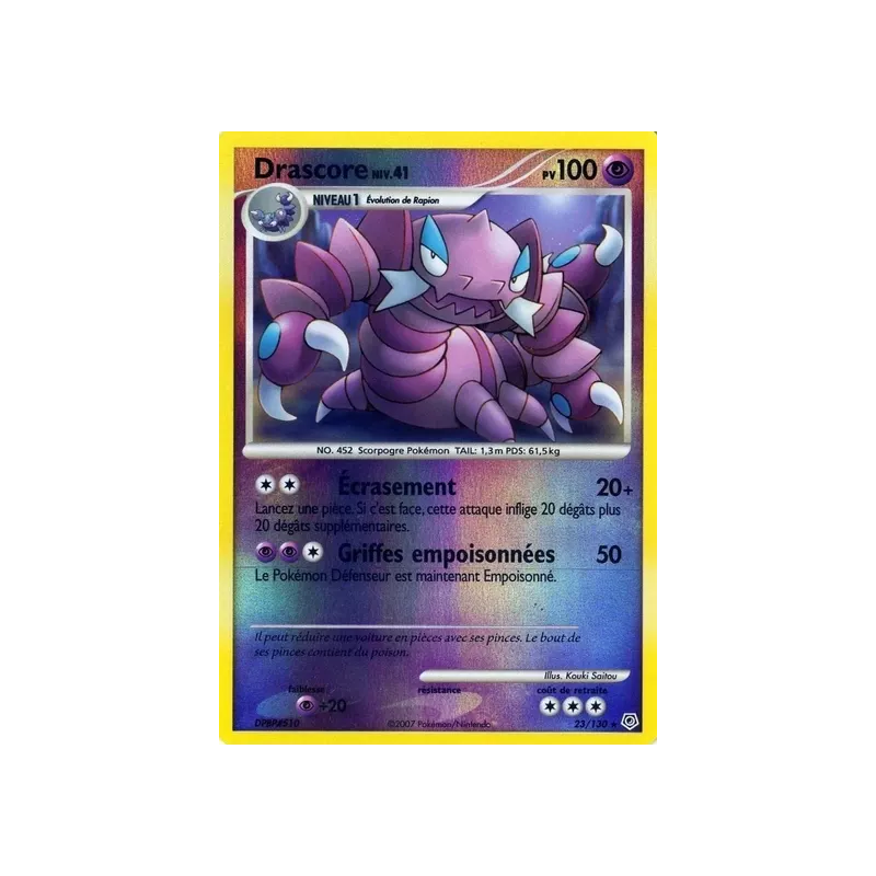 Drascore DP - 023/130