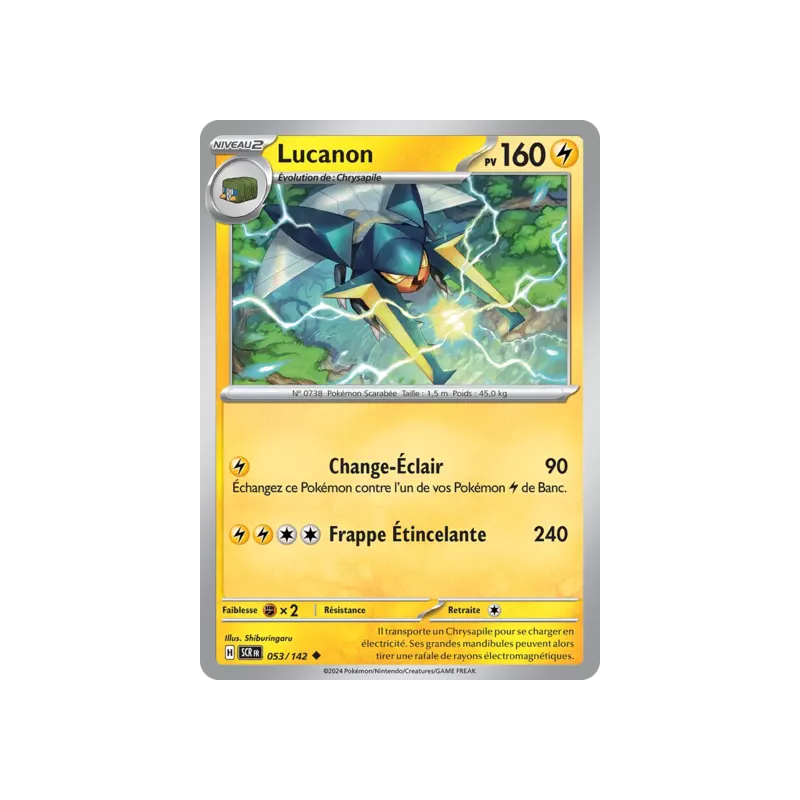 Lucanon SCR - 053/142