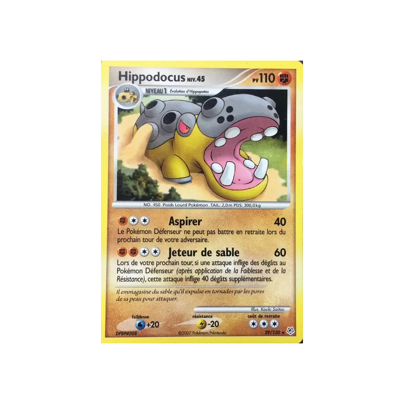 Hippodocus DP - 029/130