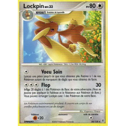 Lockpin DP - 030/130