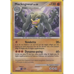 Mackogneur DP - 031/130