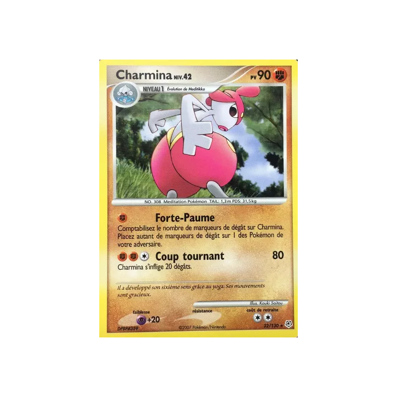 Charmina DP - 032/130