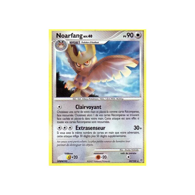 Noarfang DP - 034/130