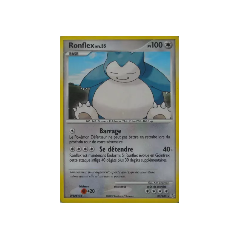 Ronflex DP - 037/130