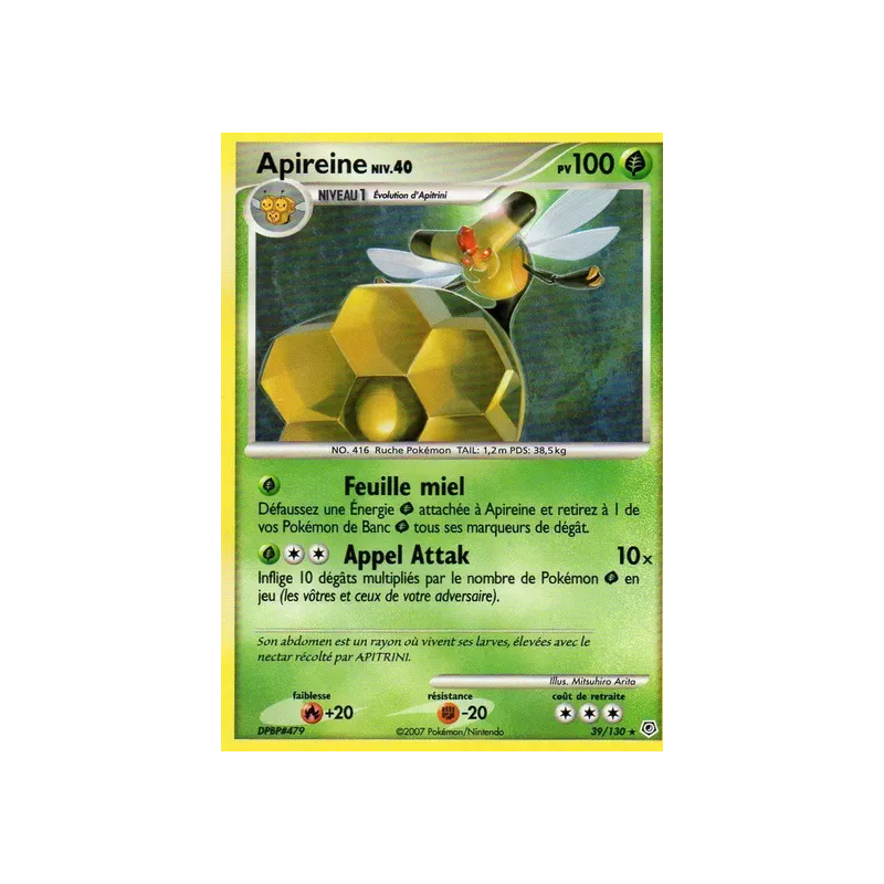 Apireine DP - 039/130