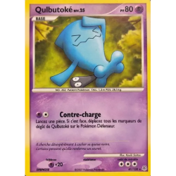 Qulbutoké DP - 041/130